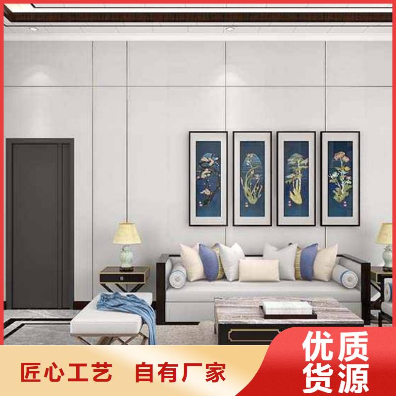 ​定制无缝墙板有甲醛吗的厂家源头厂家供应