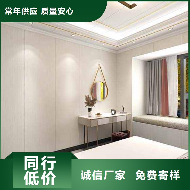 有现货的竹木纤维集成墙面厂家本地经销商