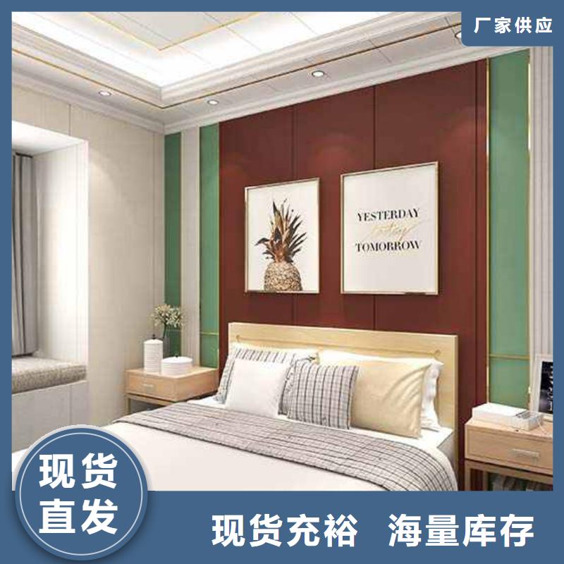 家装护墙板安装方法询问报价选择我们没错
