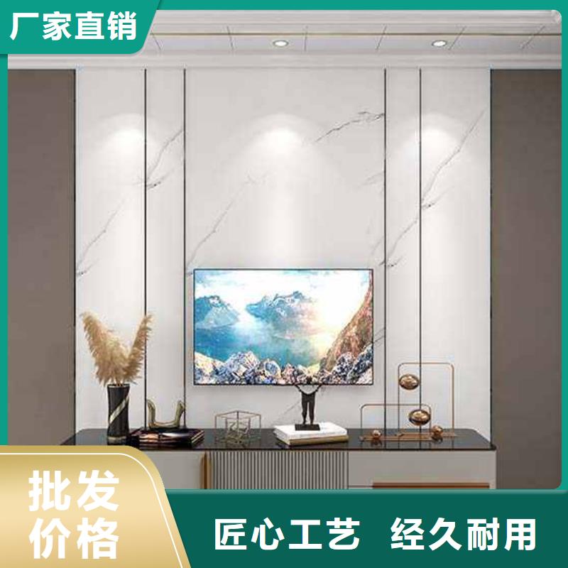 竹木纤维集成墙板有甲醛吗信誉好厂家本地生产厂家