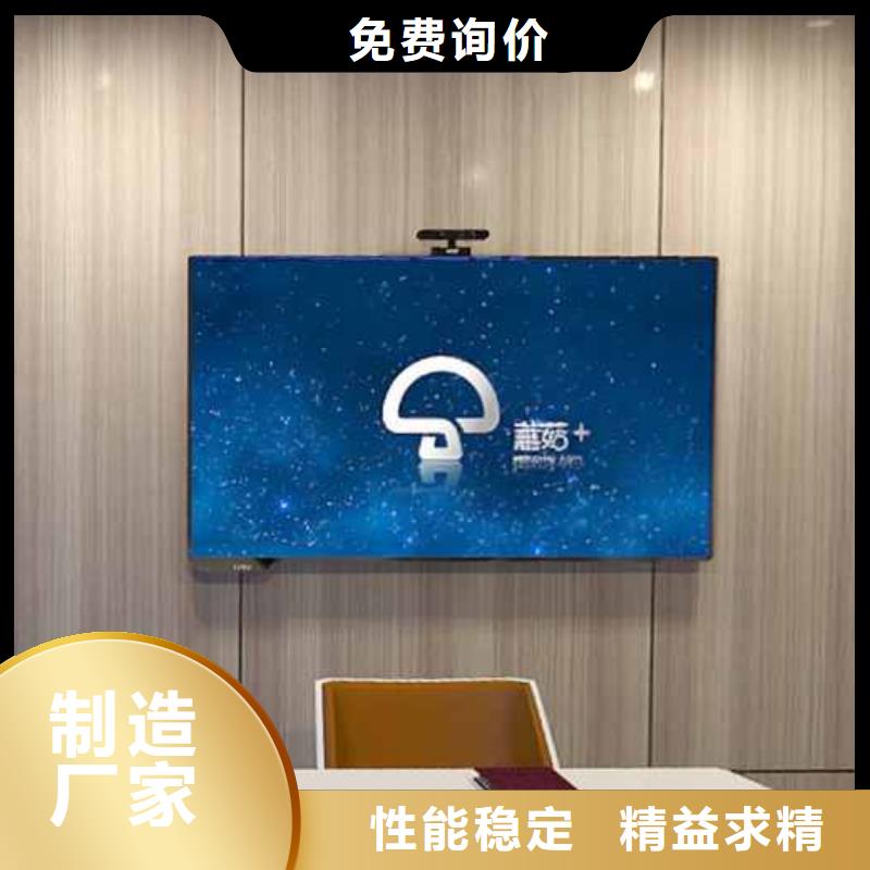 竹木纤维板安装教程获取报价当地供应商