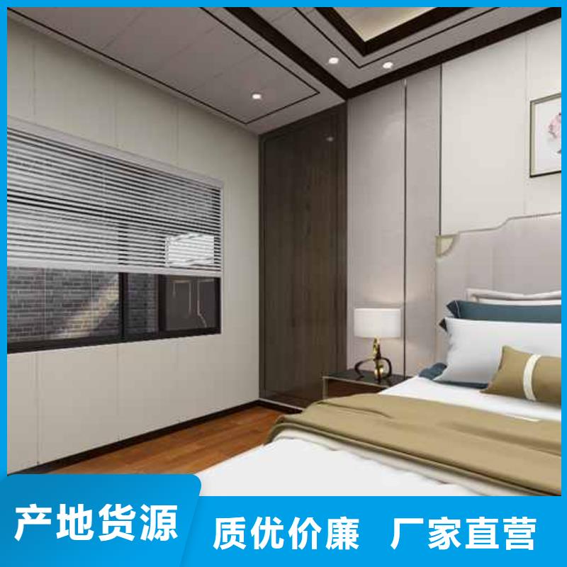 竹炭大板使用寿命厂家本地供应商