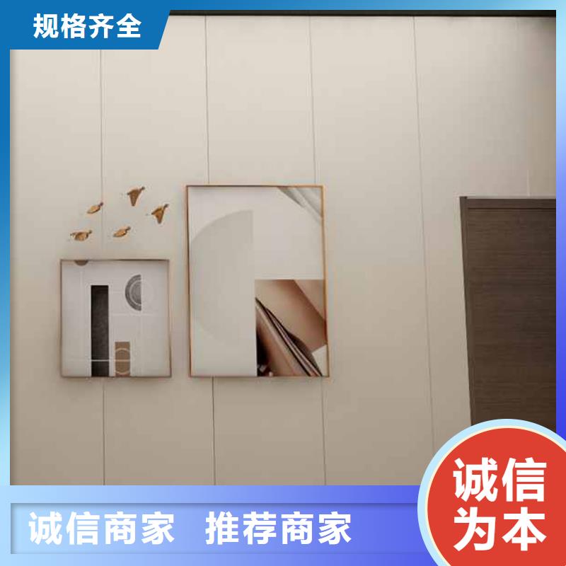 竹木纤维护墙板品牌排行榜报价格当地厂家