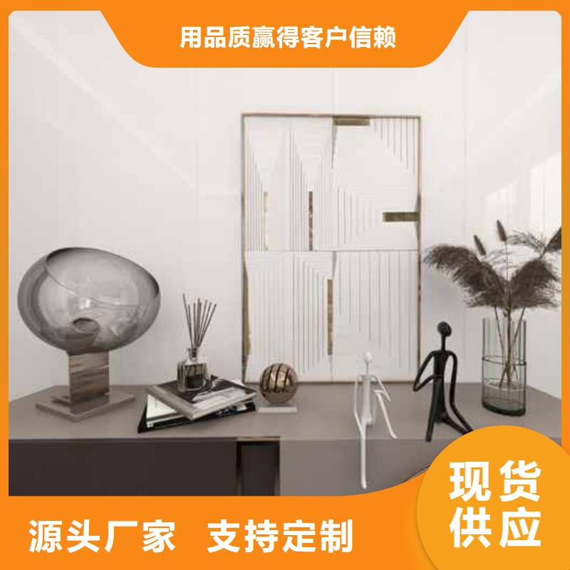 护墙板包工包料多少钱一平方-护墙板包工包料多少钱一平方规格全优选厂家