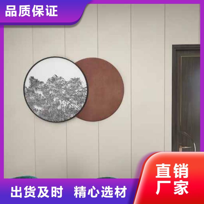 竹木纤维护墙板是什么材质批发价格本地公司