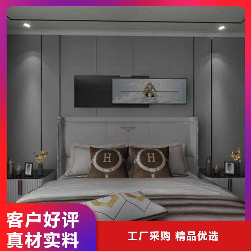 快装集成墙板厂家-实体厂家质量放心同城公司
