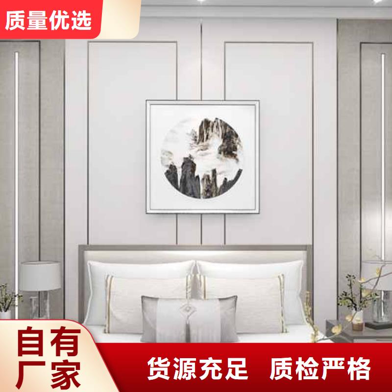 购买护墙板品牌十大排名-现货充足有保障匠心品质