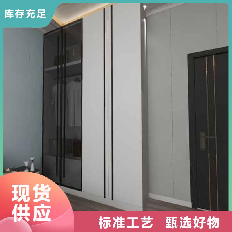 集成墙板室内整装价格海量货源专业设计