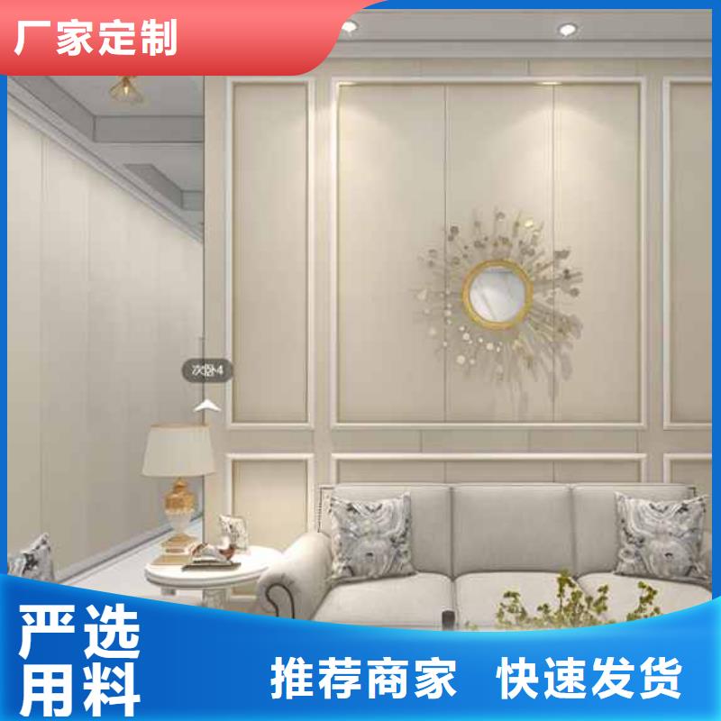 家装护墙板效果图型号齐全实力才是硬道理