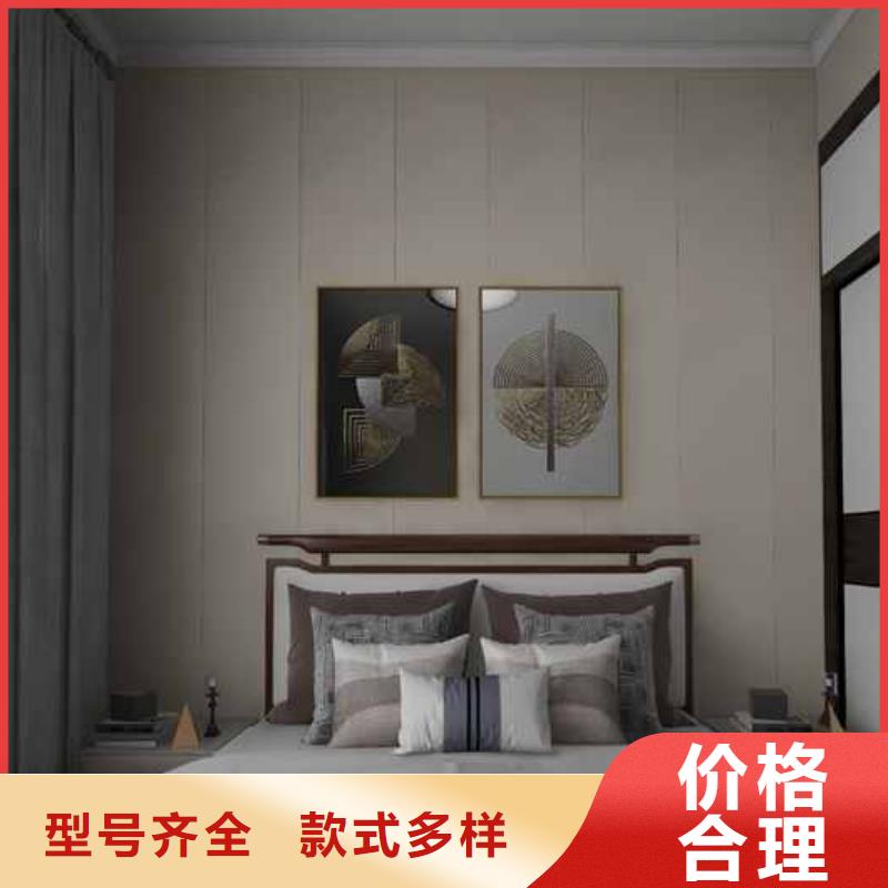 竹木纤维集成墙板怎么安装批发零售-定做当地服务商