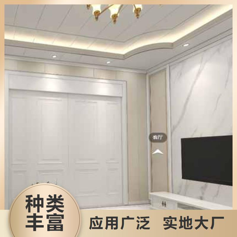 附近竹木纤维集成墙板厂厂家实力可靠市场行情