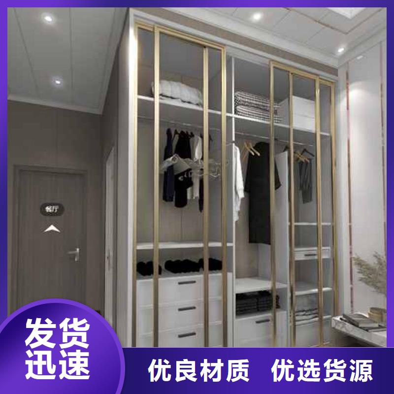 工装护墙板价格买的放心安兴用的舒心
