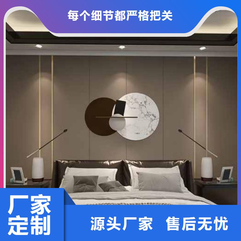 旧房翻新装修流程-旧房翻新装修流程质量优应用领域