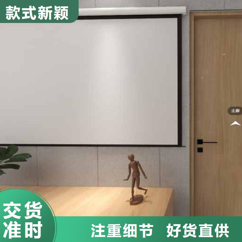 集成墙板全屋整装-火爆预定中厂家型号齐全