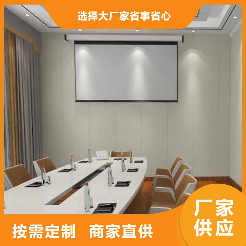 集成墙板长宽多少就是好物流配货上门