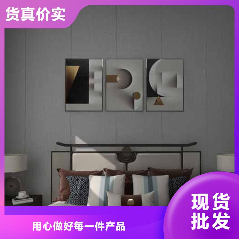 竹木纤维护墙板优缺点_量大从优优选好材铸造好品质