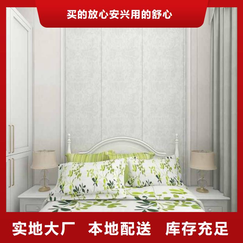 家装护墙板还需要墙面处理吗?用专业让客户省心出货及时