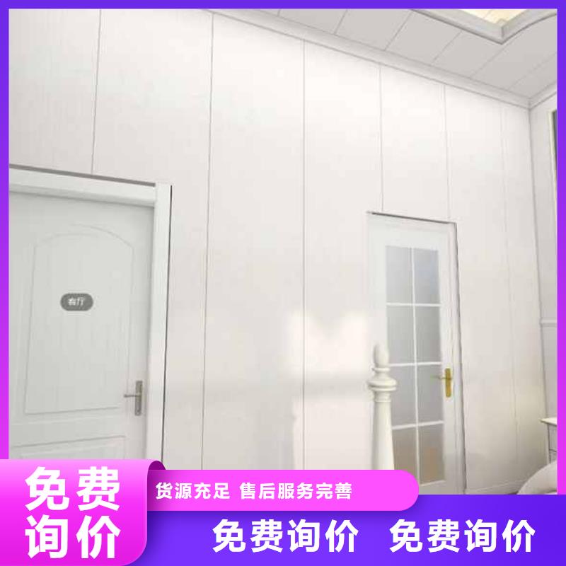 护墙板效果图原厂直销质量好
