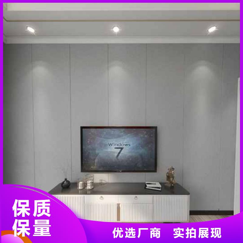集成墙板宽的好还是窄的好量大价格从优当地生产商
