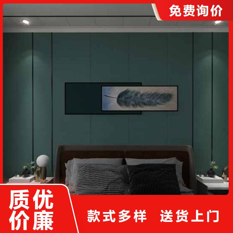 无缝墙板怎么安装批发定制品质好才是硬道理