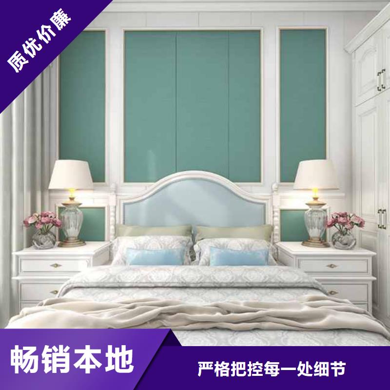 家装护墙板品牌十大排名常用指南品种全