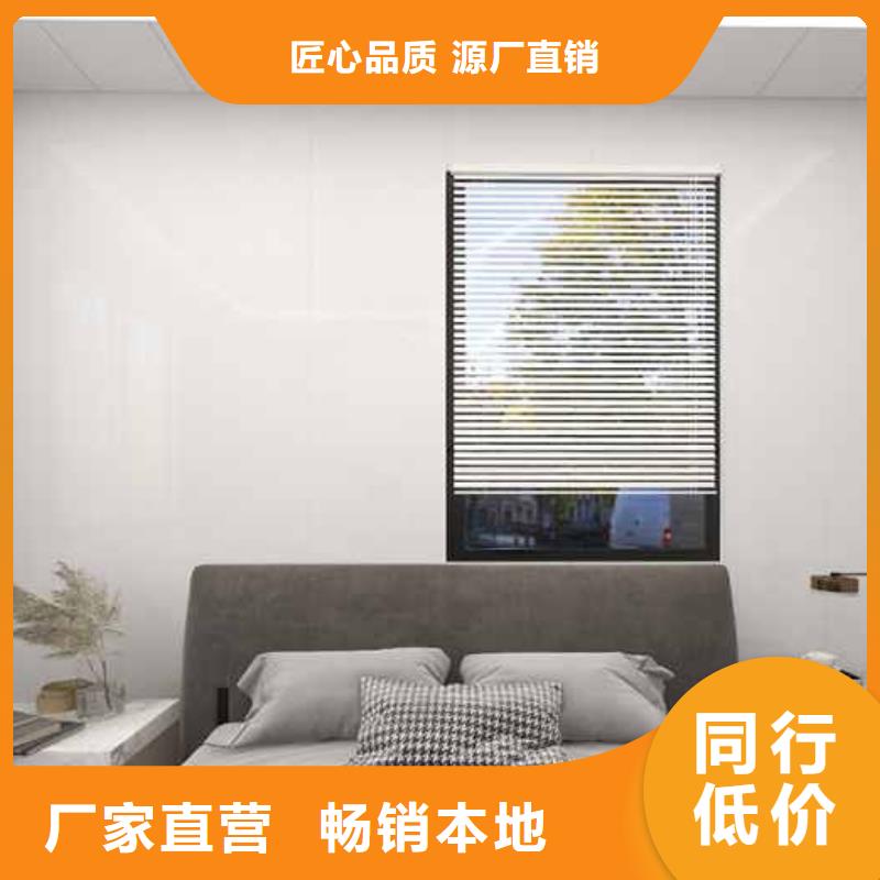 集成墙板装修到底好不好优惠多当地制造商