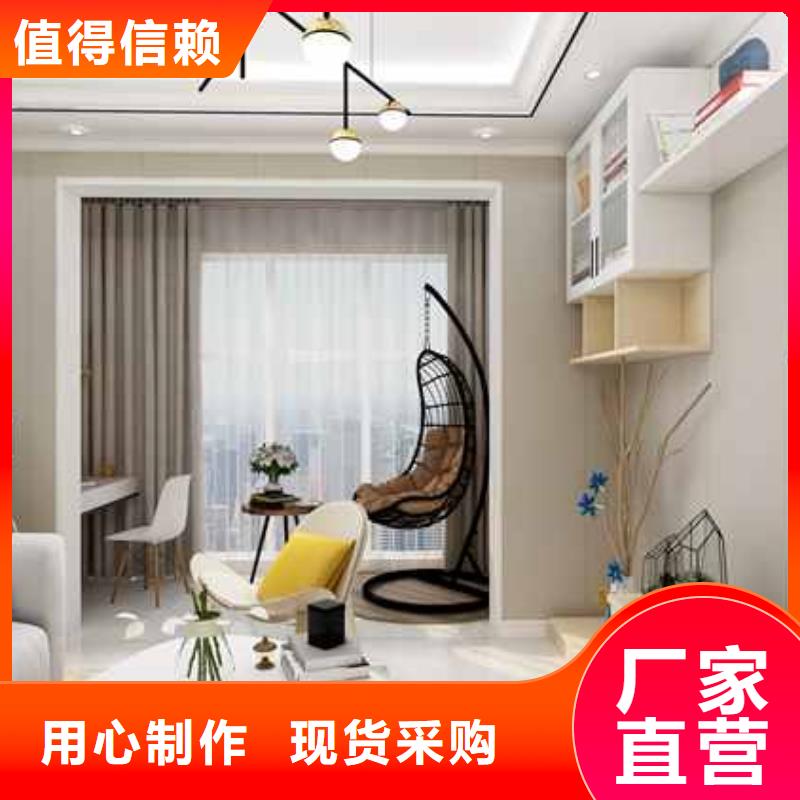 护墙板批发厂家基地产品实拍