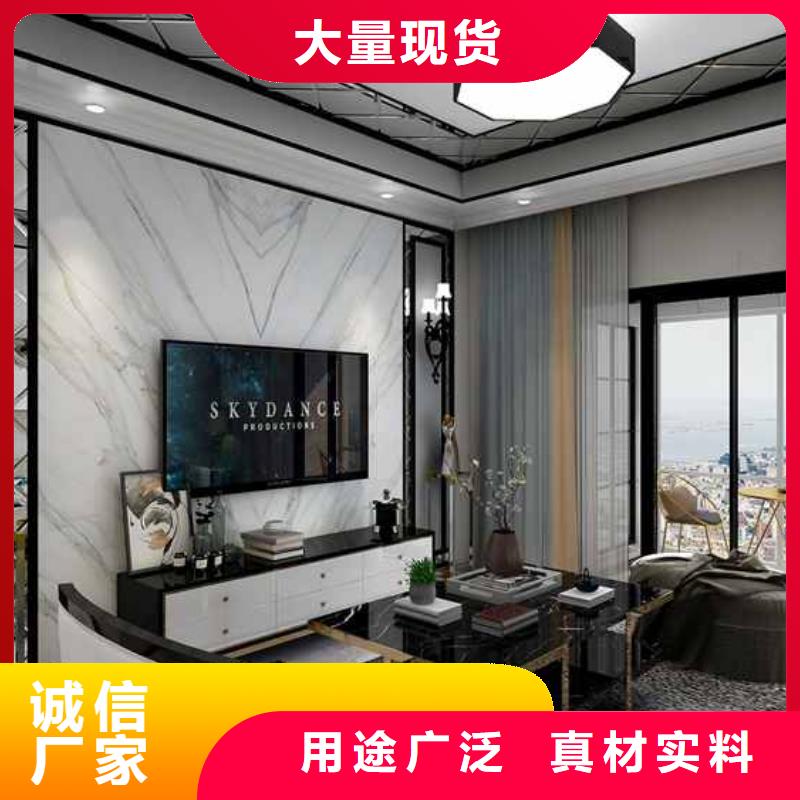 找护墙板竹木纤维多少钱一平方-现货充足有保障同城品牌