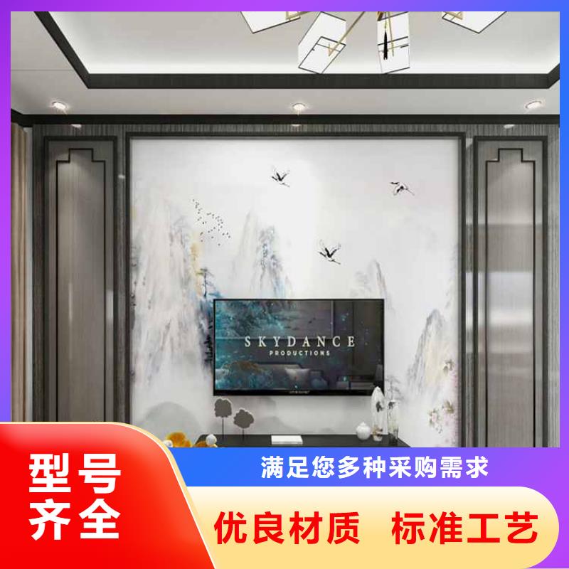 #家装护墙板安装方法#-价格透明严谨工艺