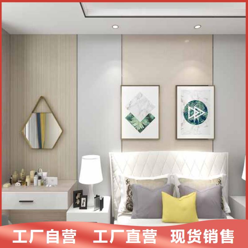 集成墙板全屋整装多少钱厂家直销_售后服务保障拒绝差价