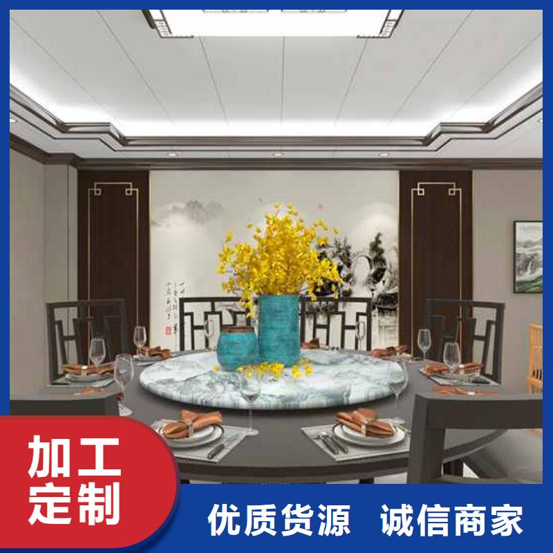 竹木纤维集成墙面批发-欢迎询价制造生产销售