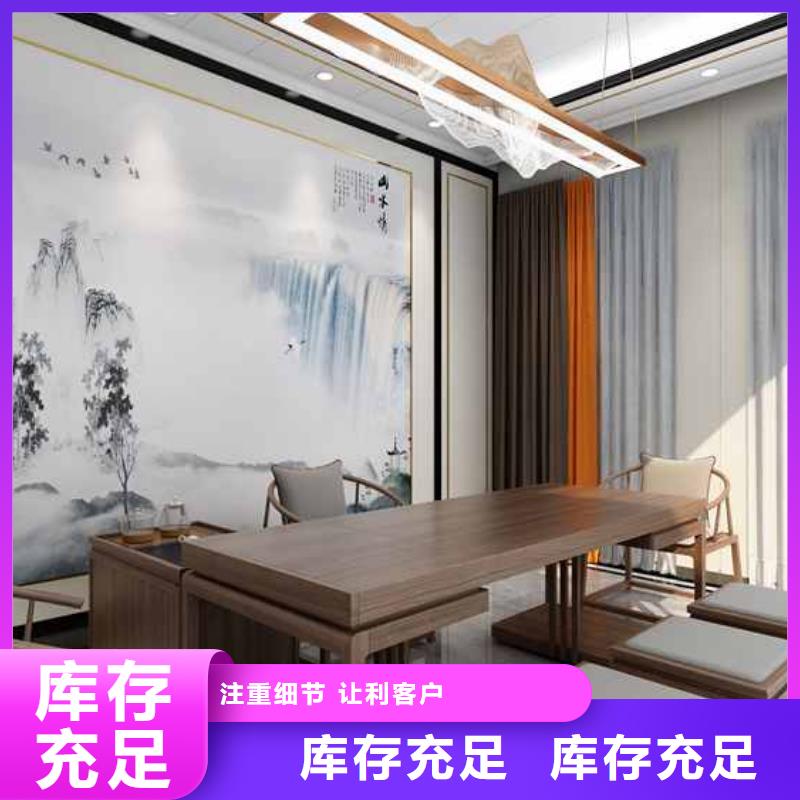 #家装护墙板安装方法#欢迎来电询价多种规格供您选择