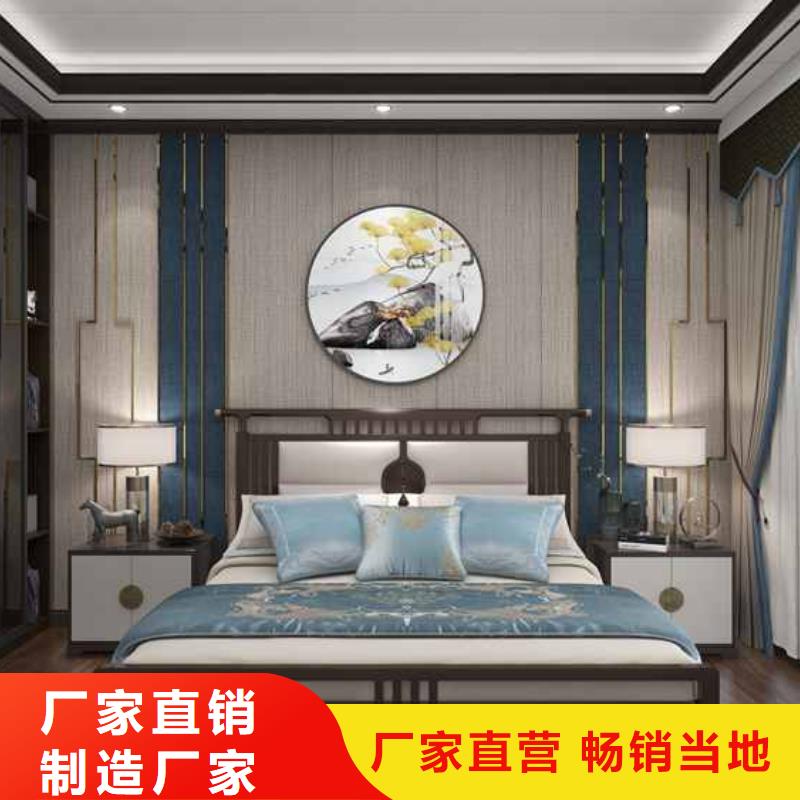 竹木纤维集成墙板厂家地址百看不如一问本地生产商