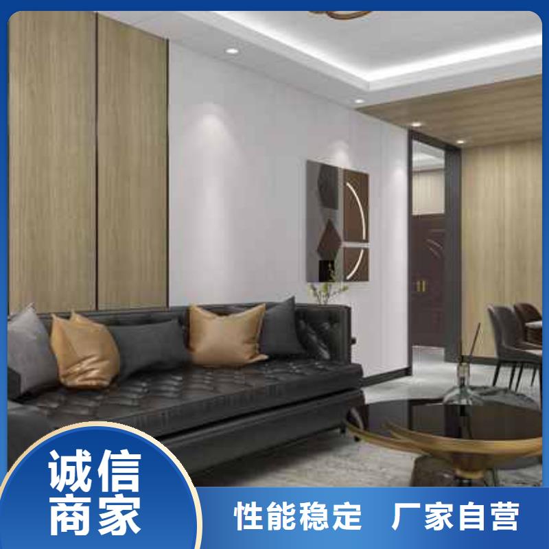 #附近竹木纤维集成墙板厂#供应商当地生产商