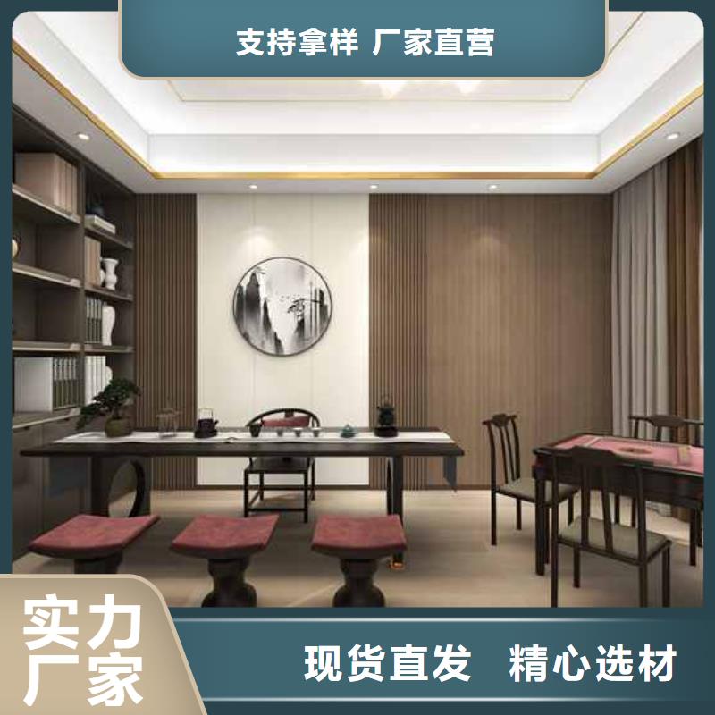 毛坯房集成墙板价格安装价格优选货源