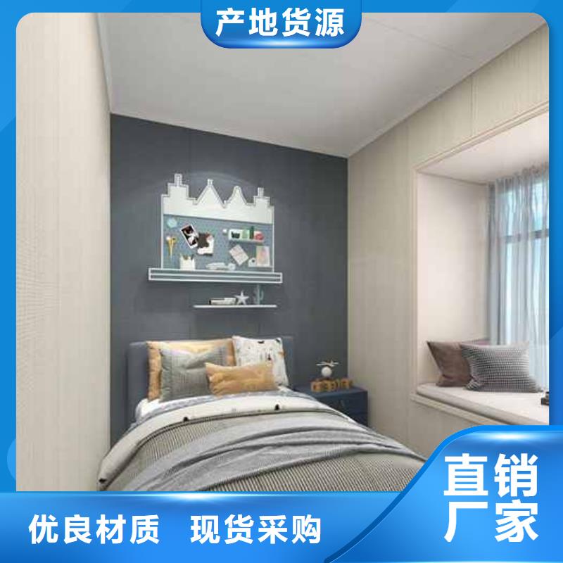 快装集成墙板好吗找铭镜新型建材有限公司海量货源
