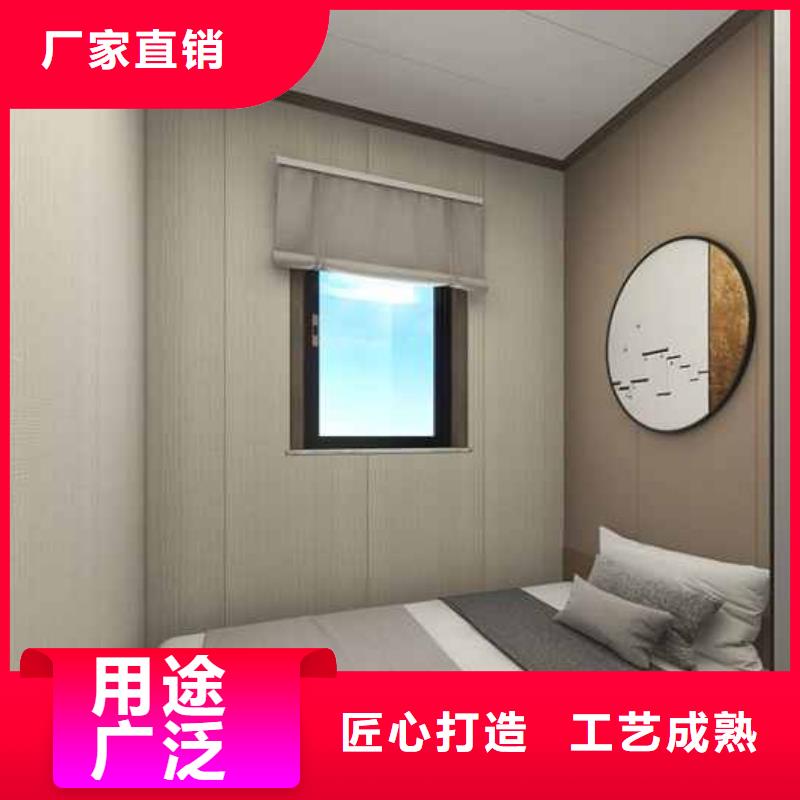 销售竹木纤维集成墙板厂家地址_实力厂家厂家直销货源充足