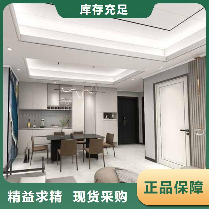 快装集成墙板安装视频_欢迎您同城公司