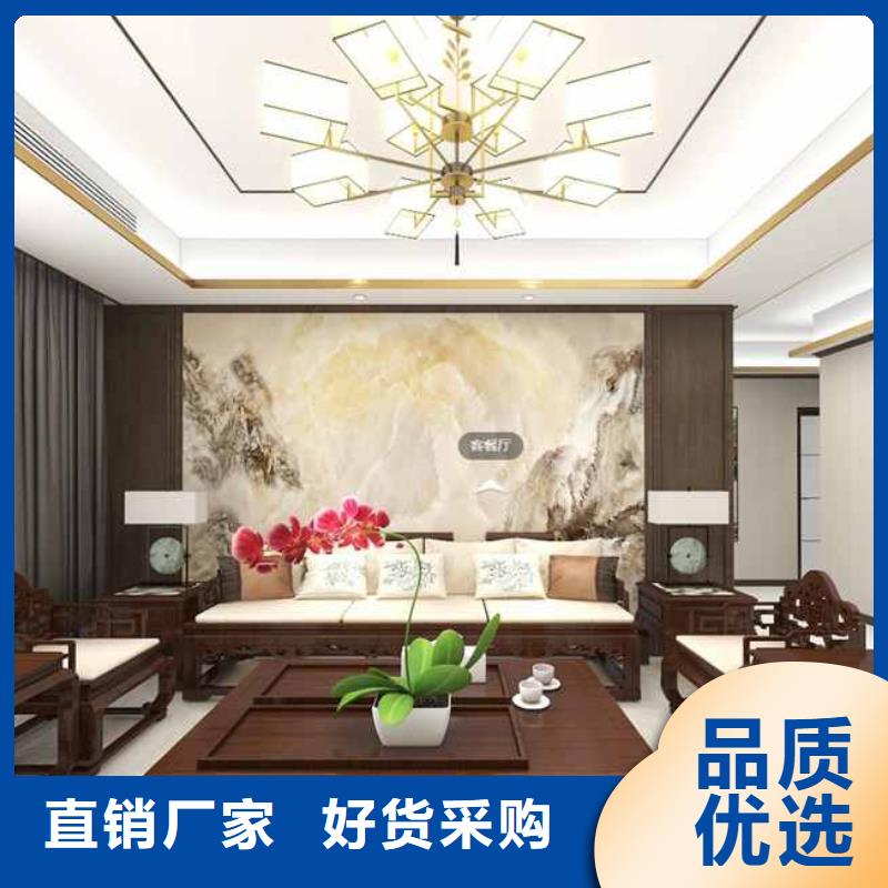 竹木纤维集成墙板-值得拥有同城厂家