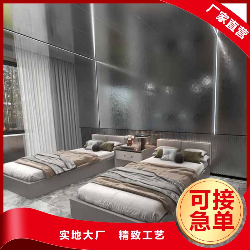 集成墙板全屋整装厂家规格齐全用品质说话