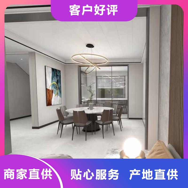 现货供应竹木纤维护墙板安装方法_厂家/供应自有生产工厂