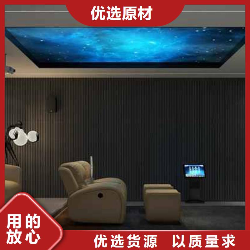 碳晶板厂家联系方式、碳晶板厂家联系方式厂家直销-找铭镜新型建材有限公司当地制造商
