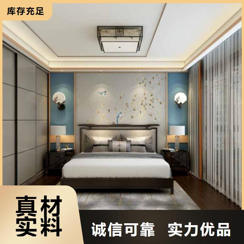 木饰面装修效果图特殊规格可定做每个细节都严格把关