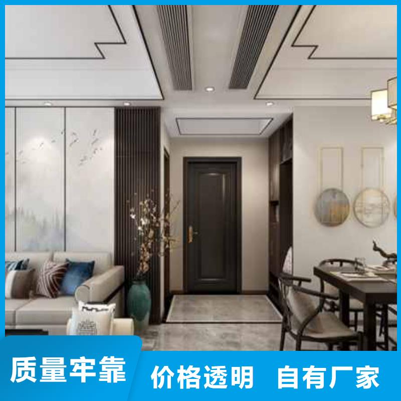 木饰面是什么材料厂家信守承诺质量优价格低