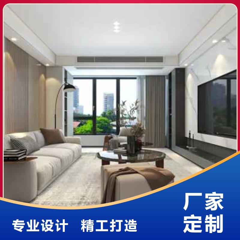 工装木饰面的价格制造工厂当地公司