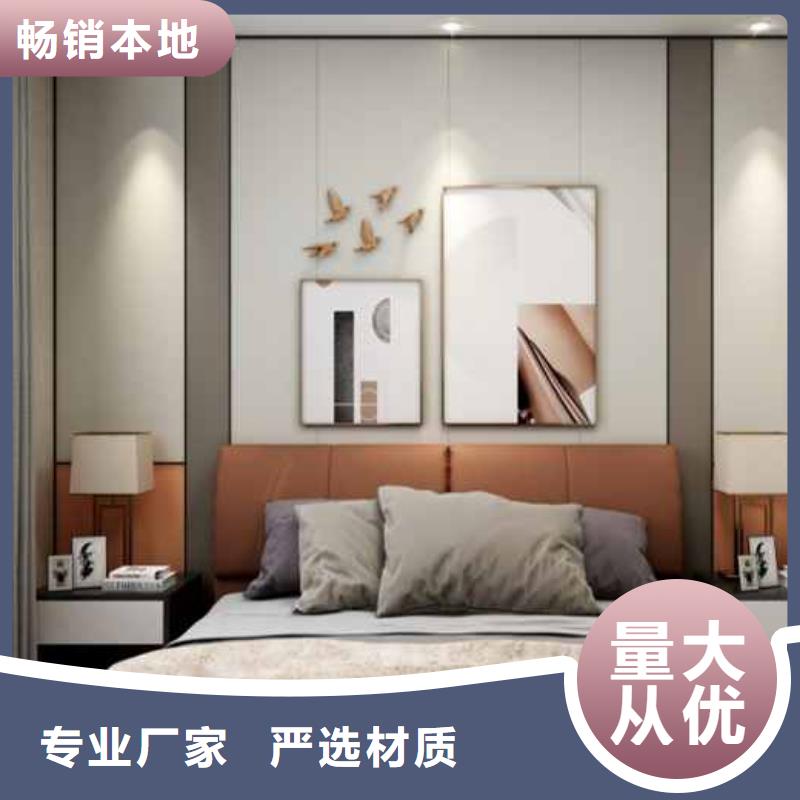 采购木饰面大板是什么材料做的必看-质量优免费回电