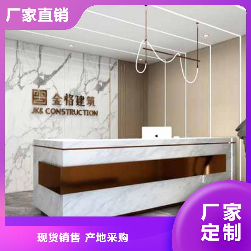 木饰面大板的优缺点哪里有卖同行低价