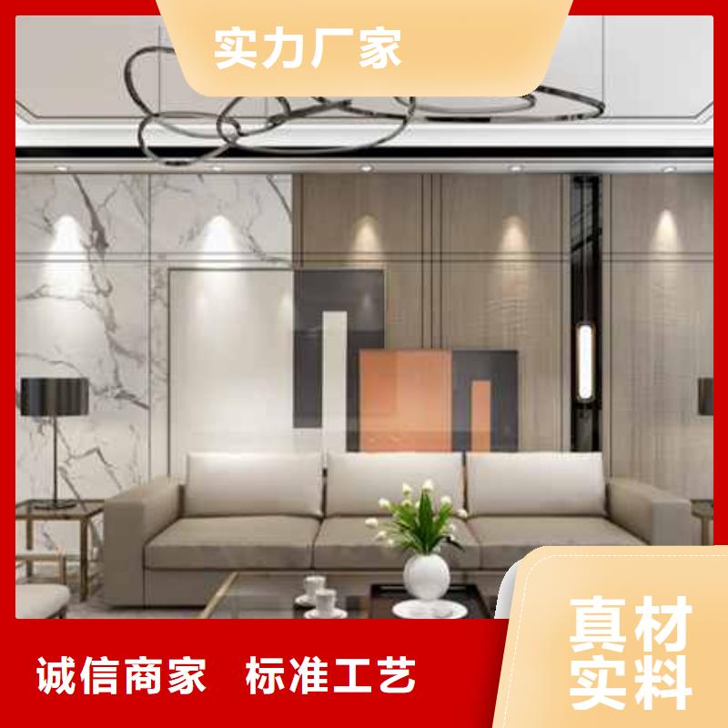 竹木纤维木饰面板环保吗_服务优质细节展示