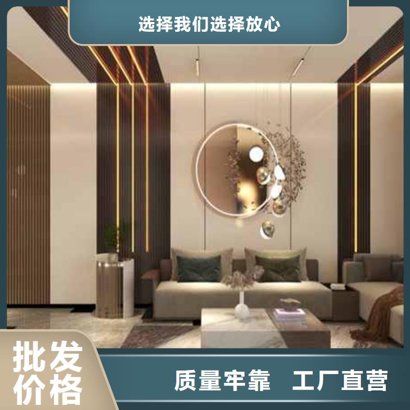 碳晶板是什么材质制造同行低价