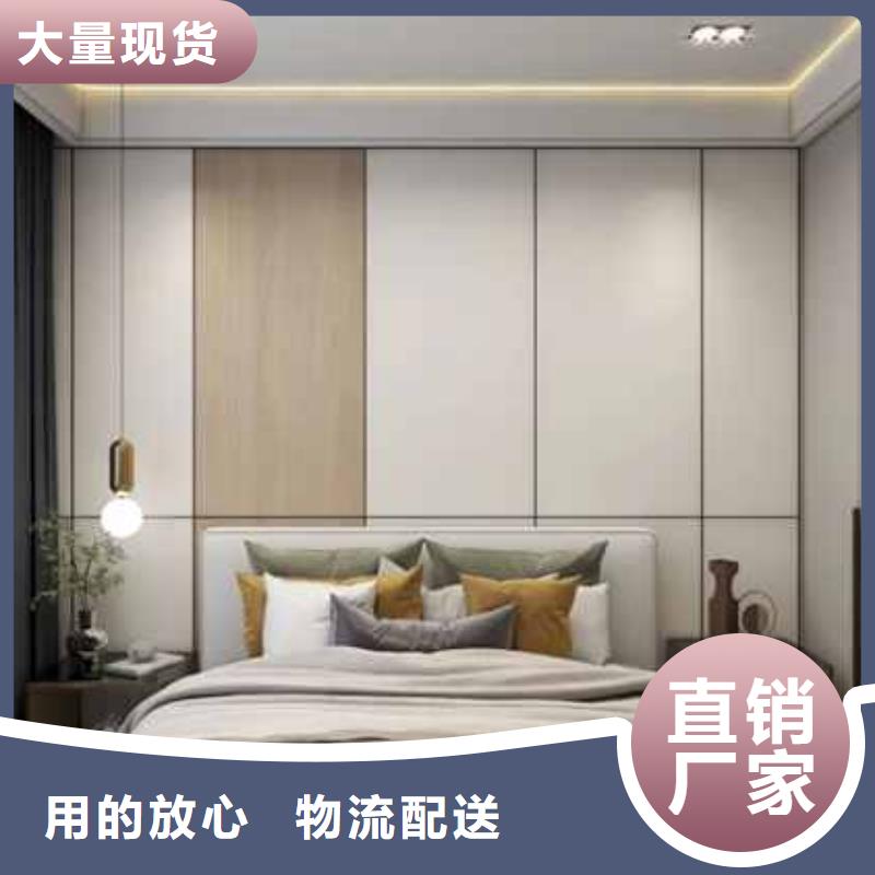 优质的碳晶板是什么材质全国统一价自有生产工厂